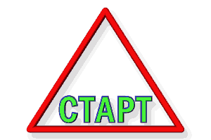 Вход на сайт